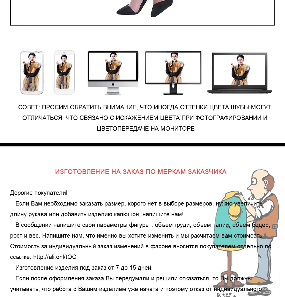 Sarsallya классические модные лиса Меховой жилет, зимние натуральный Меховой жилет женщин, трикотажные Меховой жилет женщин, енотовидная собака меховой жилет