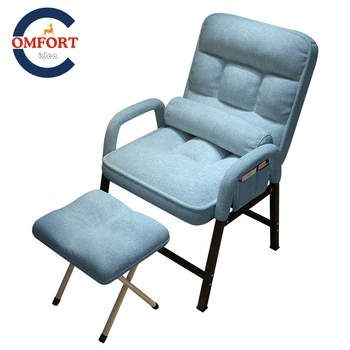 

Chair computer coffee chair can lay break for lunch home lounge chair with back for home and Cochon furniture