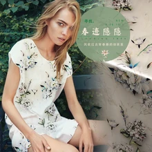 Печатный шелк стрейч-сатин 118 см Ширина 19 momme/чистый шелк Ткань для шитья платьев