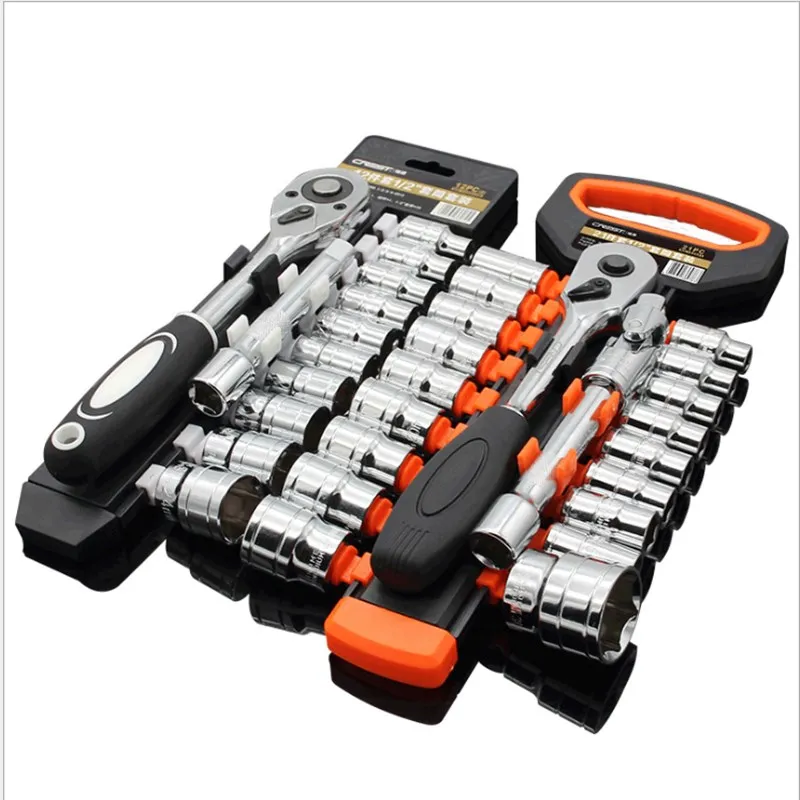 Socket Wrench Set Universal Auto Repair Tool Repair Car Fast  Ratchet Car Maintenance Multi-Functional Combination