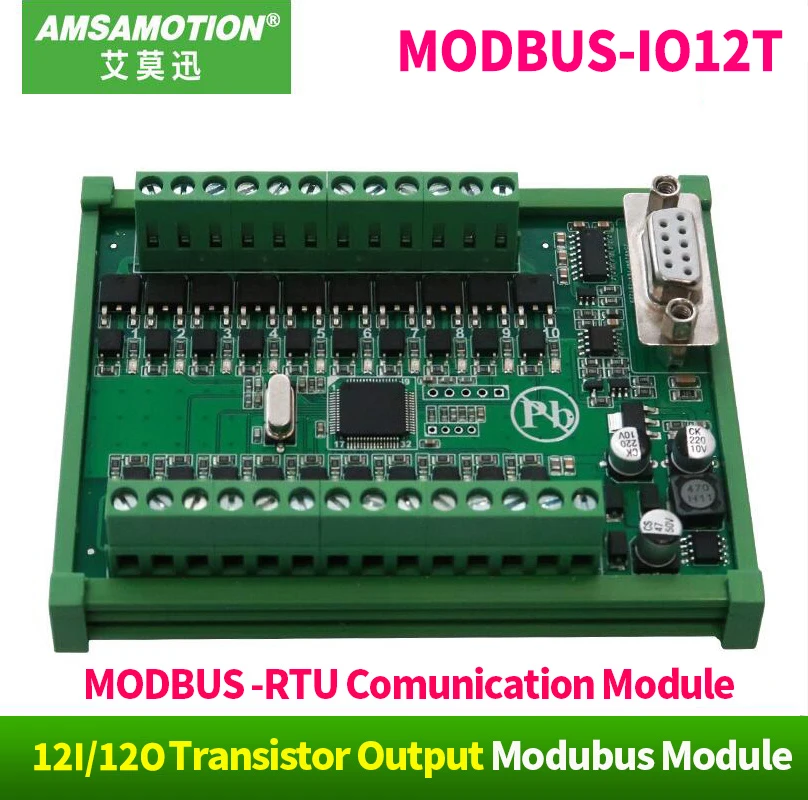 Transistor Type 12DI 12DO RS485 протокол MODBUS RTU коммуникационная плата Транзистор Реле выход цифровой входной модуль промышленная плата управления - Цвет: Transistor Type