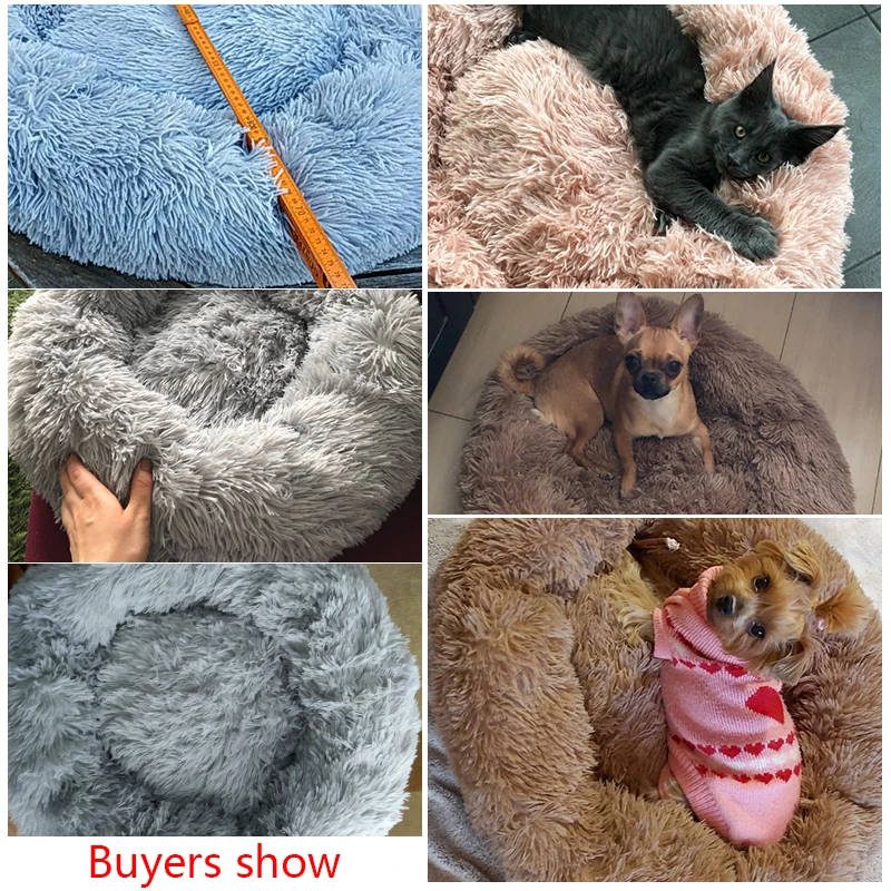 Спальная Роскошная мягкая плюшевая кровать для собак круглая форма спальный