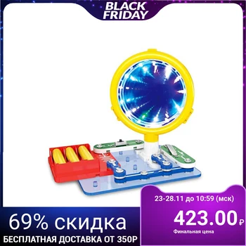 

Electronic constructor "Light tunnel", in the package