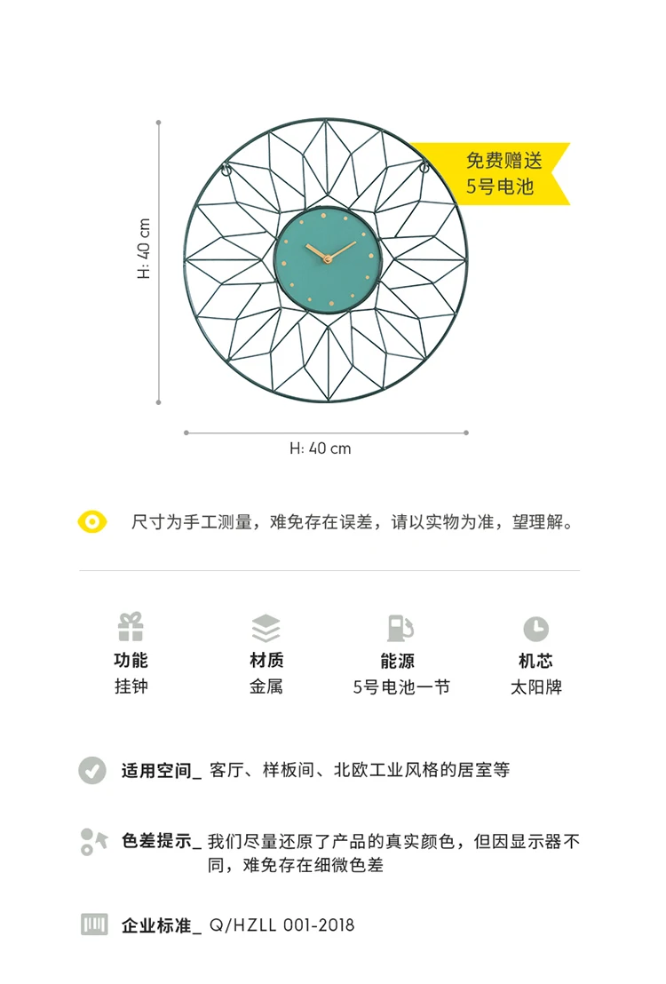 Современные настенные часы в скандинавском стиле, роскошные модные бесшумные металлические настенные часы для гостиной, креативные настенные часы Relogio Parede, стильный домашний декор, MM60WC