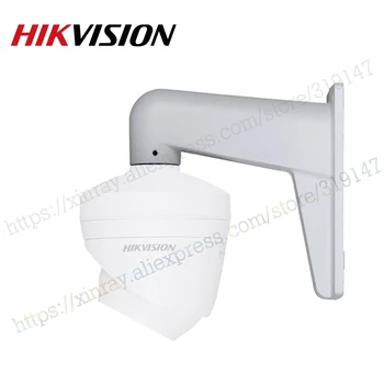 

Hikvision Bracket DS-1273ZJ-130-TRL Wall Mount Bracket for DS-2CD2312-I DS-2CD2332-I,DS-2CD2335-I DS-2CD3312-I DS-2CD3332-I ect.