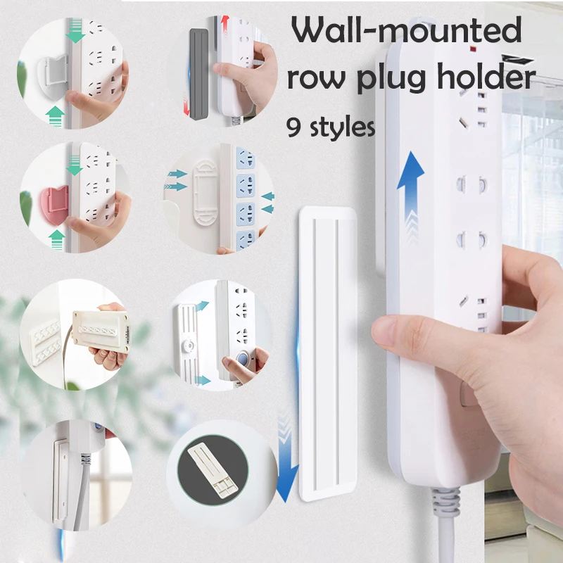 

Wall-Mounted Sticker Punch-free Plug Fixer Home Self-Adhesive Socket Fixer Cable Wire Organizer Seamless Power Strip Holder