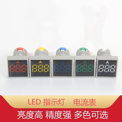 

1Pcs AD101-22AM Signal lamp with current indication 0-100A opening 22mm digital display current AD16-22AM