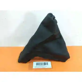 

TRIM CHANGE LEVER OPEL ASTRA H SEDAN