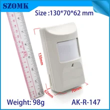 10 шт. китайский завод abs пластиковый корпус датчика для электронный детектор устройства 130*70*62