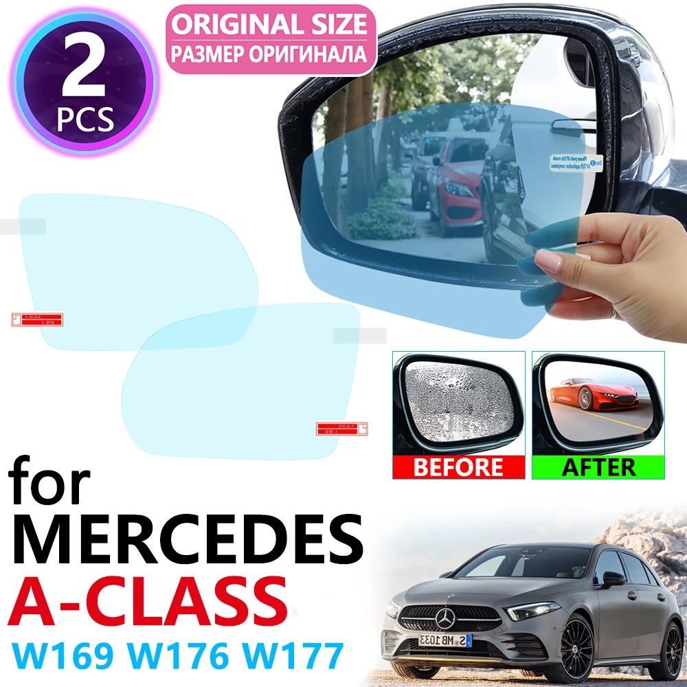 Полноразмерная противотуманная пленка на зеркало заднего вида для Mercedes Benz A-Class