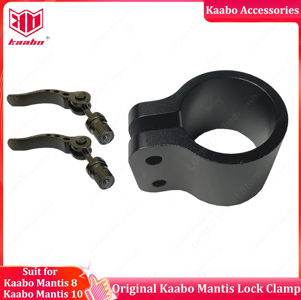 Ricambi Originali Kaabo Mantis Fold Clamp Clamp Scooter Fold Per Kaabo Mantis 8/10 Accessori Ufficiali Kaabo