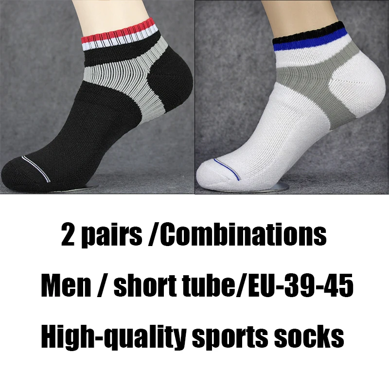 Носки для бадминтона, впитывающие пот, дышащие мужские спортивные носки, хлопковые носки для тенниса, настольного тенниса, уплотненные махровые носки - Цвет: Man combination9