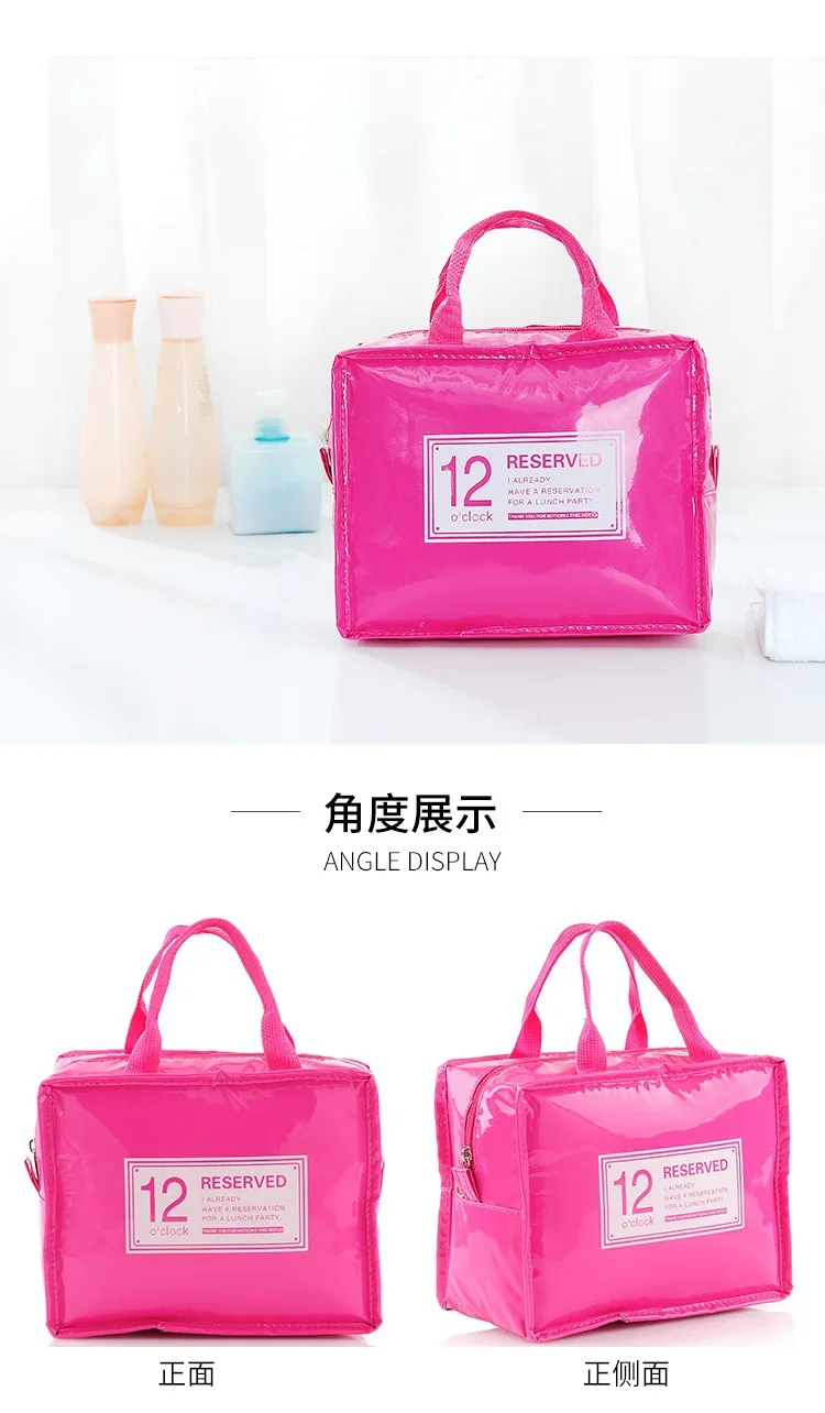 South Korea White Collar Lunch Bag Trash Patent Leather PU Picnic Bag Insulated Freezer Bag Bento Box Bag Currently Available Wh