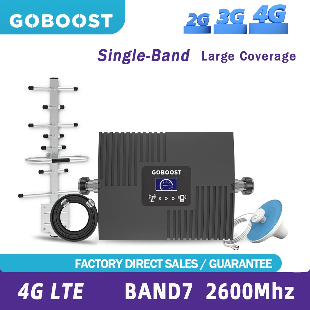Signal booster