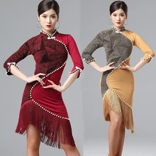 Платье для латинских танцев с грушей, женская одежда для выступлений, танцевальная юбка с бахромой, платья для соревнований, для взрослых, сексуальное, облегающее, платье Чонсам для танцев, DB1253