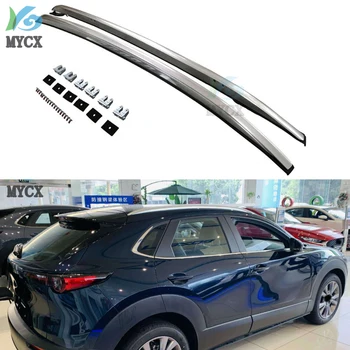 

OE style roof rack roof rail roof bar for Mazda CX-30, Aviation 7075 aluminum alloy,light and hard, help you save fuel, no noise