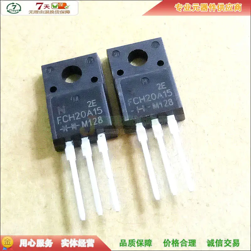 5 шт./FCH20A15 TO-220F 150V 20A