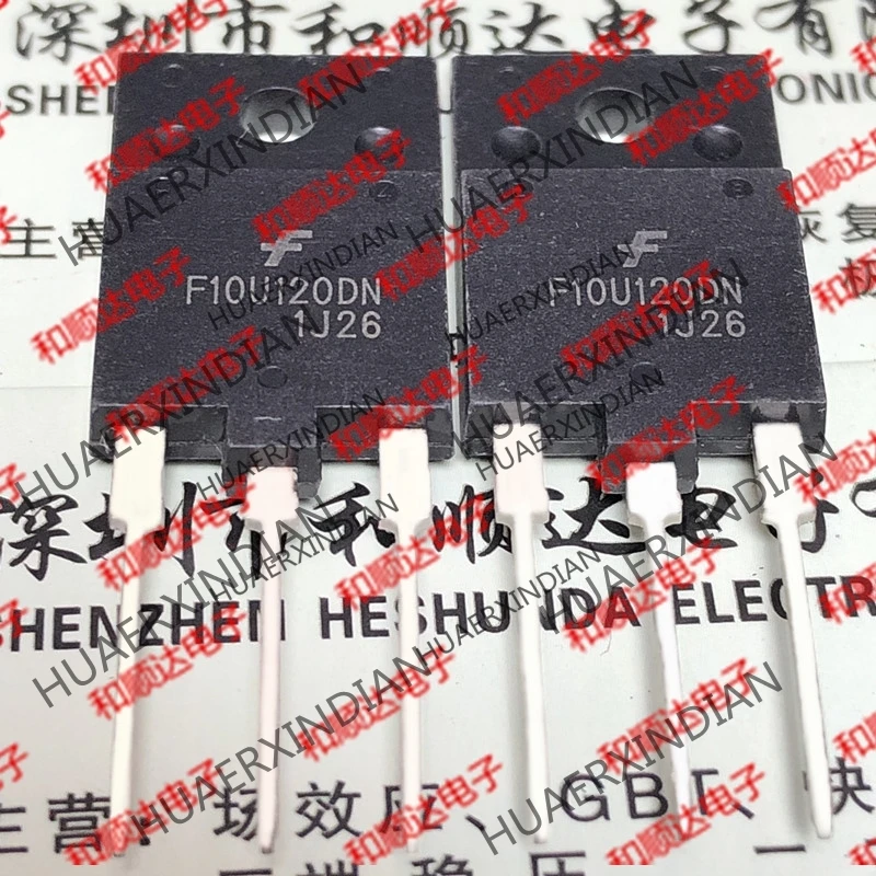 10 шт./лот новые и оригинальные F10U120DN FFAF10U120DN TO-3PF 1200V 60A подлинные гарантии |