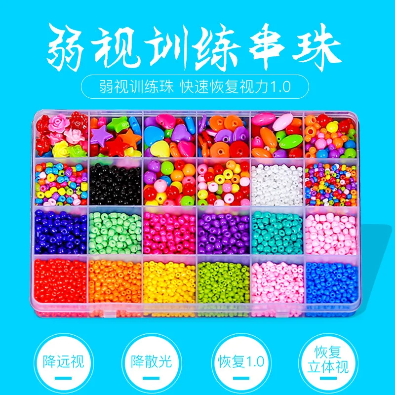 

CHILDREN'S Amblyopia Training Beads Beaded Bracelet Hyperopia Astigmatism Vision Correction Fine Medium Handmade Bead Stitching