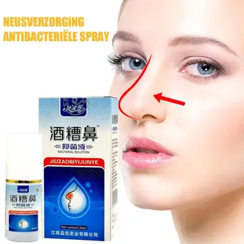 

Chinese Herb Spray 30ml Nasal Cure Rhinitis Sinusitis Nose Spray Anti-snore Apparatus Make Nose Comfortable Health Care