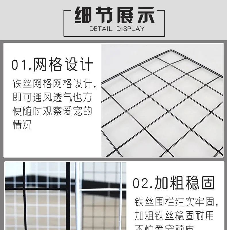 30% DIY комбинированная клетка из проволочной сетки для домашних животных маленькая собачка Тедди клетка для собак кошка кролик клетка многофункциональный забор железная клетка для домашних животных забор