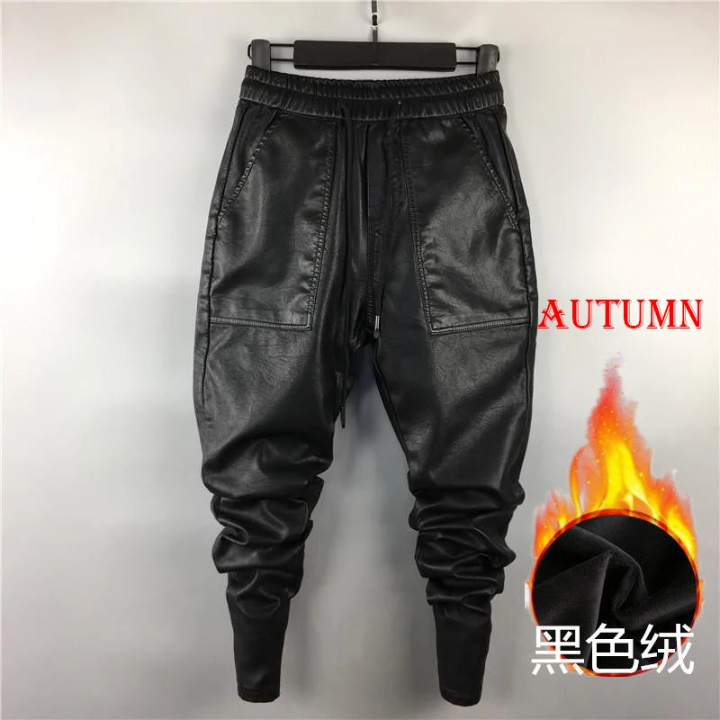 Idopy Men's Winter Faux Leather Harem Pants Elastic Waist Drawstring PU Joggings Trousers For Male men jogger pants men harem pants men jogger sweatpants