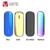 Electronic Cigarettes
