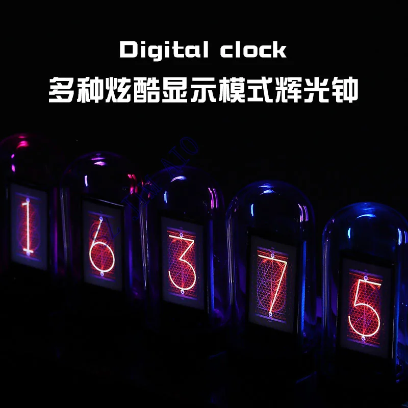 beautiful IPS RGB Nixie Tube Clock, creative Glow Tube Clock, desktop decorations, birthday/Christmas gifts