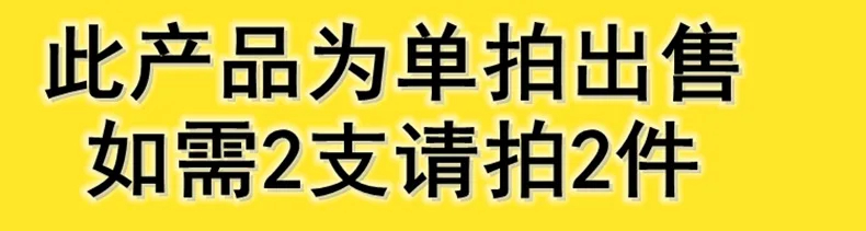 Tian fu 77 ракетка для бадминтона, 32 фунта, полностью углеродная, 4U, ударная ракетка, Ультралегкая ракетка для мужчин и женщин, для взрослых