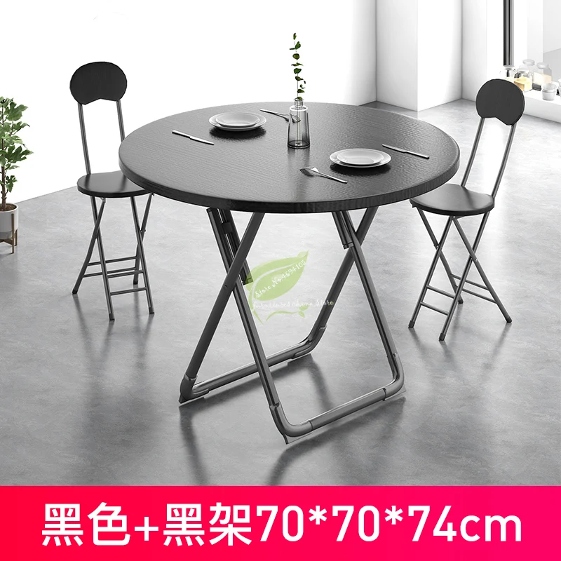 70cm Folding dining table home small apartment round square table Portable folding simple square ea