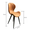 Home Furniture