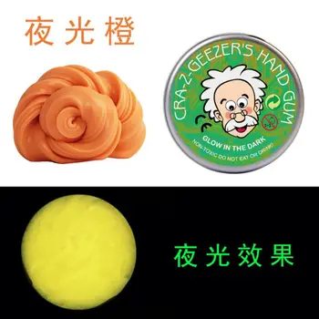 

Luminous color plasticine nonmagnetic non-toxic hands new strange tasteless green color mud adults develop decompression bounce