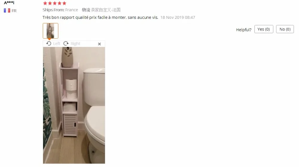 {BAB43547-C002-446E-A07C-72727D46F261}_20191218160346