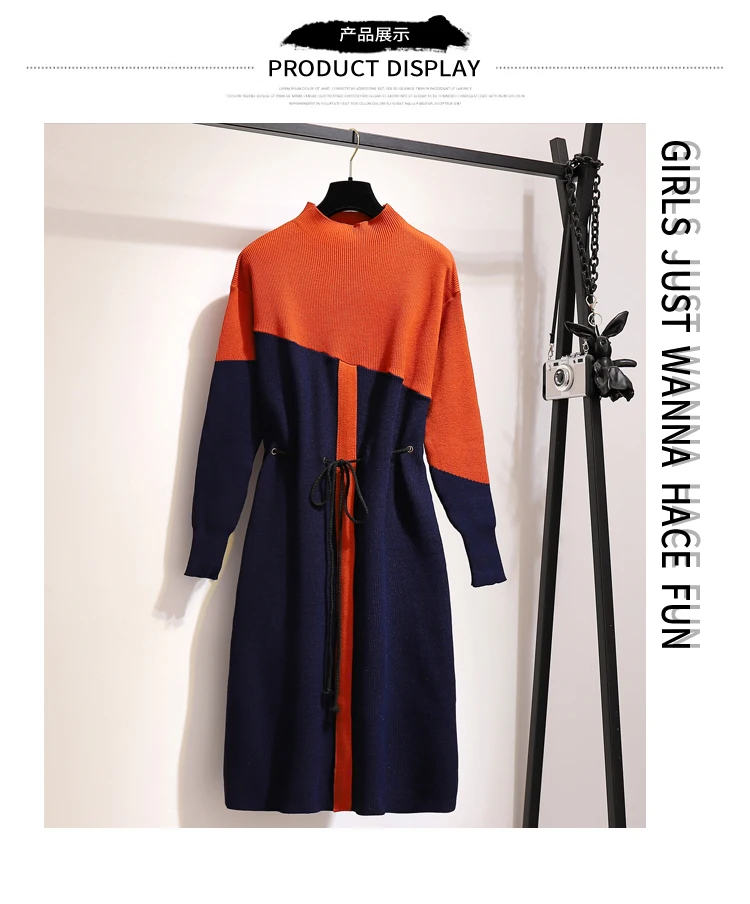 L-4XL Plus Size Women Warm Sweater Dress Winter Fashion Patchwork Colored Long Sleeve Ladies Elegant Knitted Midi Dresses
