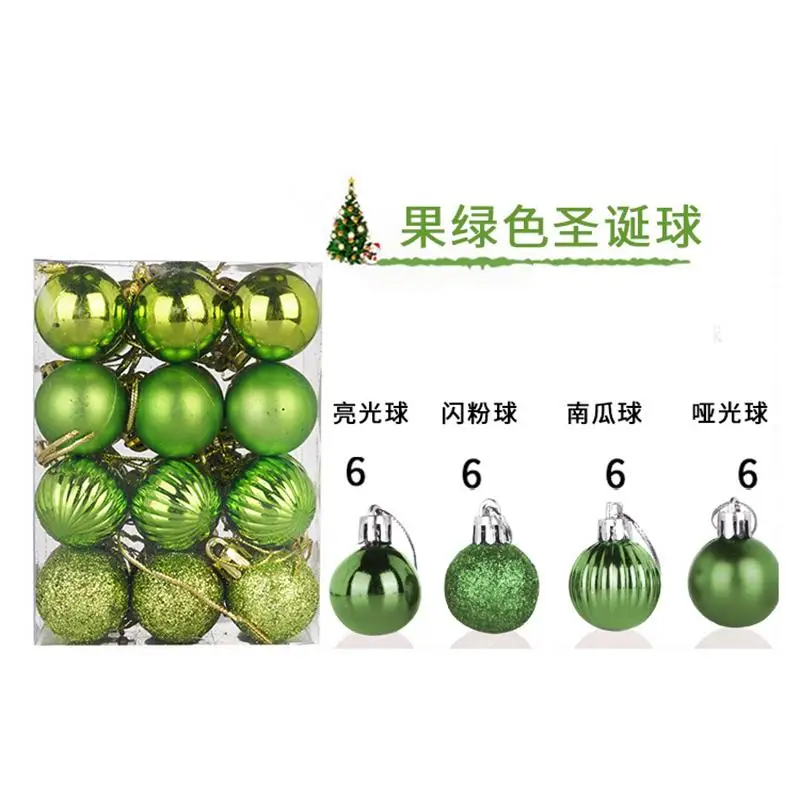 24Pcs/lot 30mm Christmas Tree Decor Ball Bauble Xmas Party Hanging Ball Ornament Decorations For Home Christmas Decorations Gift - Цвет: 04