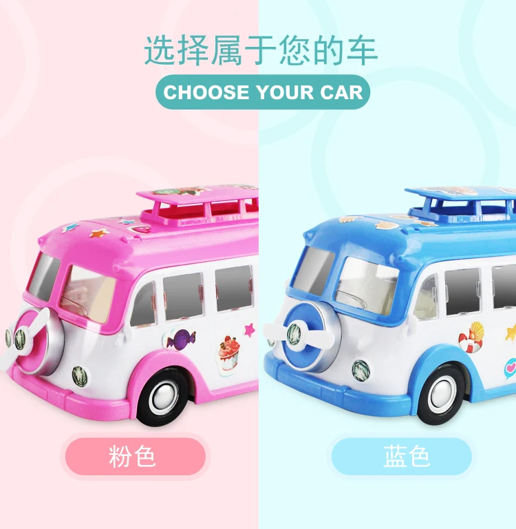 Дети имеют мини 3-6 лет Пикник автомобиль дом маленький Ling Xiaoling набор Caravan 7-10 авторских прав пластик