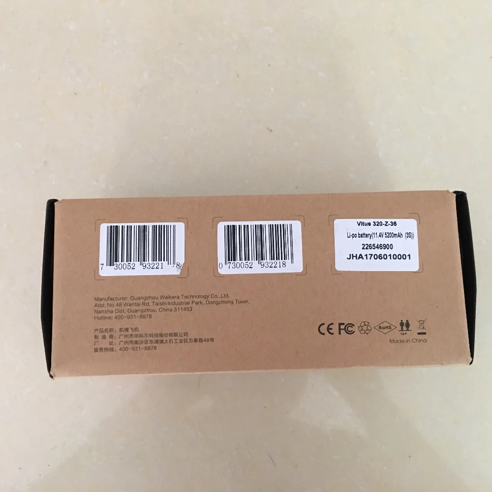 HTB1G4uUXGigSKJjSsppq6ybnpXaw