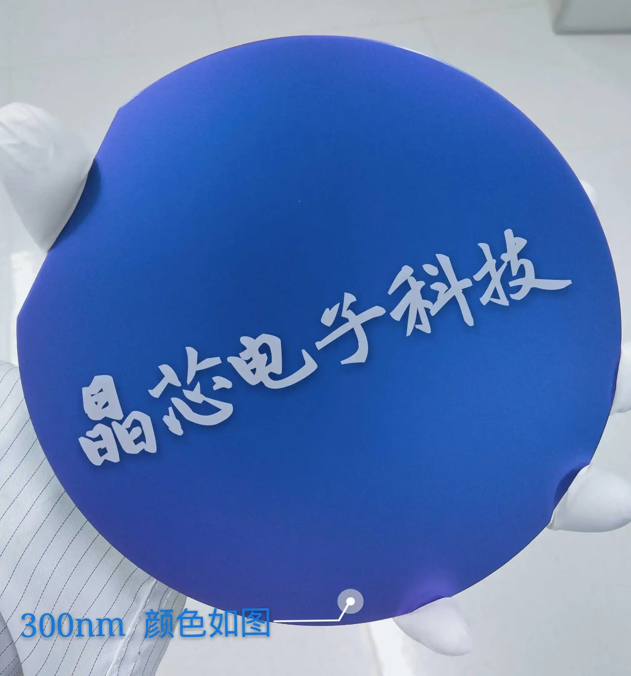 Silicon Oxide Sheet 4 Inch 100 Crystal Orientation 300 Nm 1100 Degree High Temperature Thermal Oxidation Wafer | Инструменты