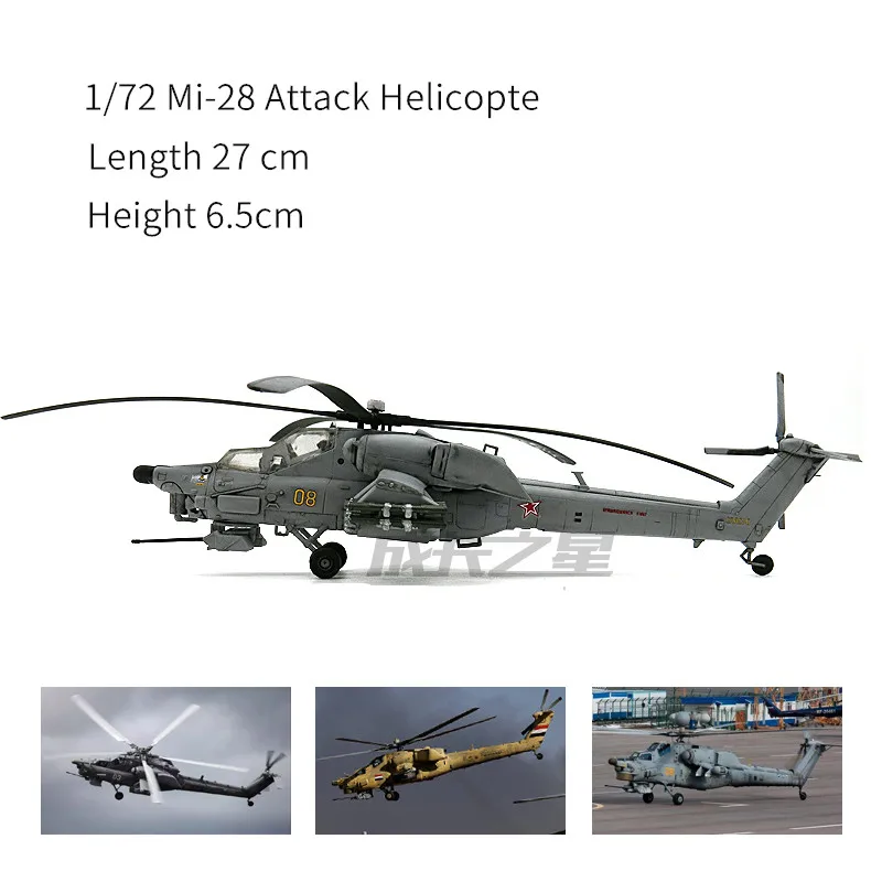 Maquette Hélicoptère Russe Mi-28 Havoc - Dragon 2501 - Échelle 1/72 - Neuf Sous Blister