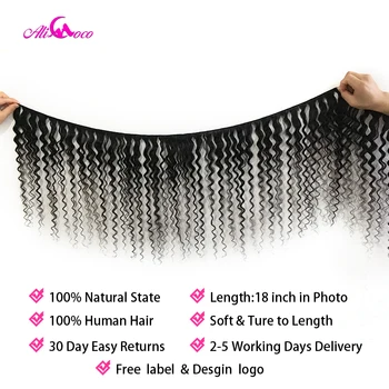 Ali Coco Hair Brazilian Deep Wave Bundles 1/3/4 Bundles 100% Human Hair Weave Bundles Natural Color Non Remy Hair Extensions 2