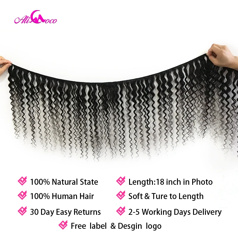 Ali Coco Hair Brazilian Deep Wave Bundles 1/3/4 Bundles 100% Human Hair Weave Bundles Natural Color Non Remy Hair Extensions