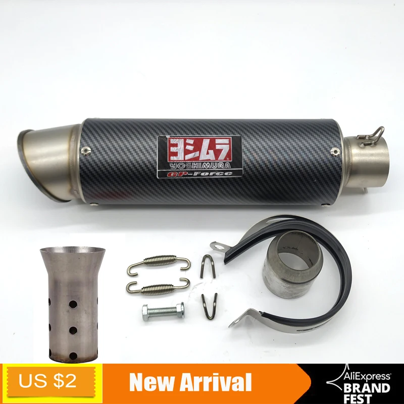 Глушитель выхлопной трубы DUPANQ F800r trk502 gsxr750 msx125 cb650f z750 z900 z1000 pcx125 tmax 530 | Автомобили и