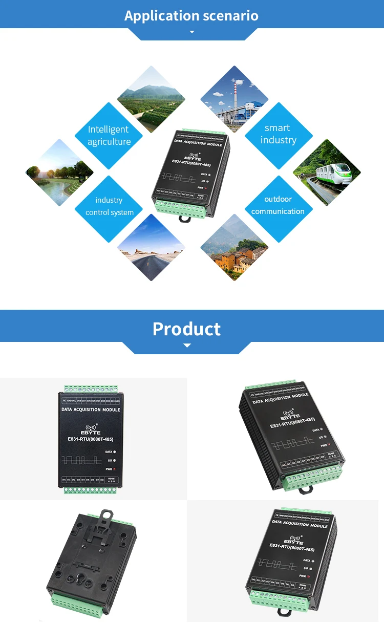 E831-RTU(8080T-485) (8)