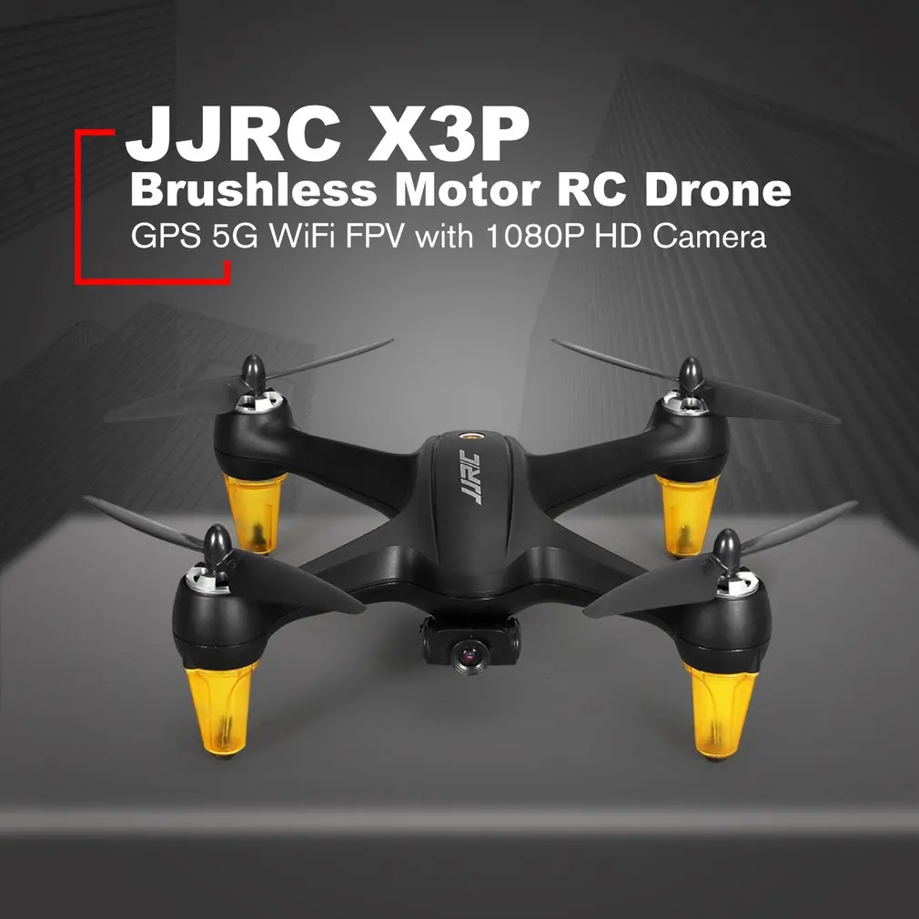 JJRC X3P GPS 5G WiFi FPV with 1080P HD Camera Phantom Altitude Hold Mode Brushless Motor RC Drone Quadcopter RTF