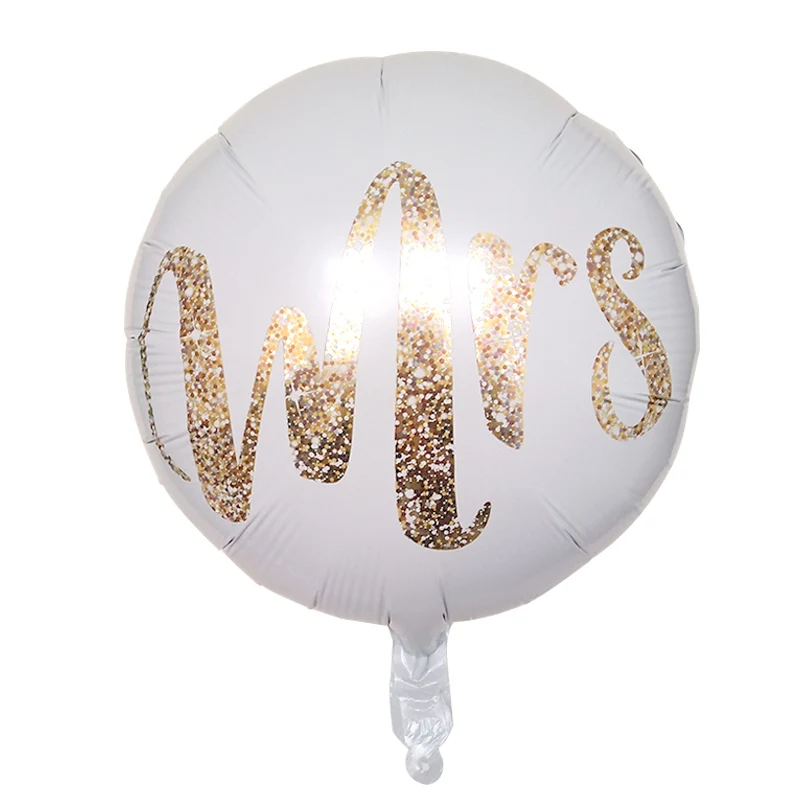 18寸MRS