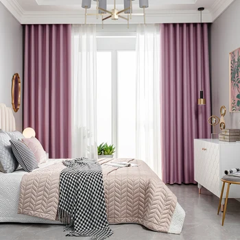 

Simple and Modern Solid Color Splicing Blackout heat insulation curtain Household curtain High Shading Cloth particles