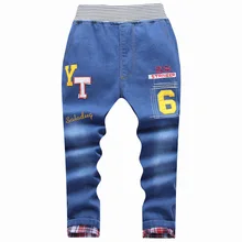 Autumn Jeans 1-2-3-4-5-6-7 Years Old Baby Thin Childrenswear Crawler Spring BOY'S Boy CHILDREN'S Trousers