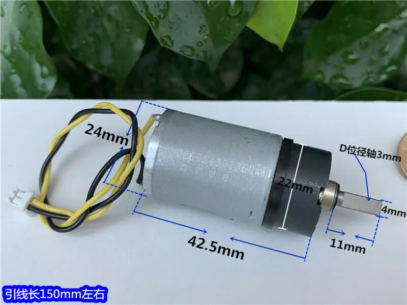 DC 3V-12V 310RPM Large Torque Micro 370 Full Metal Planetary Gearbox Gear Motor 