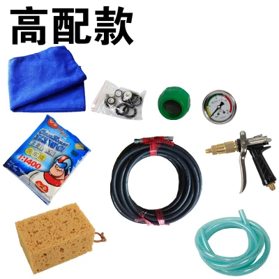 Brass pump kit 2 280 портативный насос высокого давления для стиральной машины, насос для уборки, бытовой электрический латунный насос 220 в кВт 8 МПа 10 л/м - Напряжение: Brass pump kit 2
