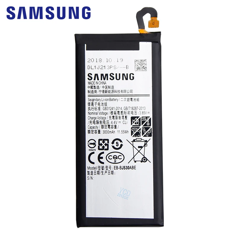 Оригинальная батарея для телефона SAMSUNG 3000 мАч Samsung Galaxy J5 Pro 2017 J530|Аккумуляторы